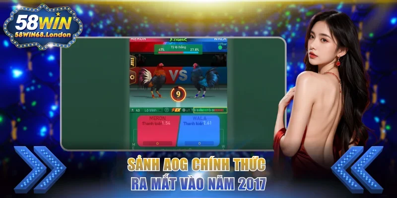 Sảnh AOG chính thức ra mắt vào năm 2017